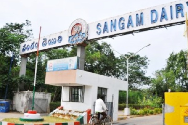 Sangam Dairy servers hacked