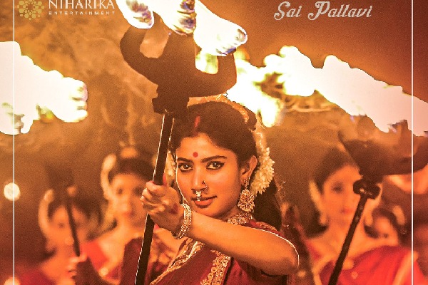 Sai Pallavi look from Shyam Singa Rai out 