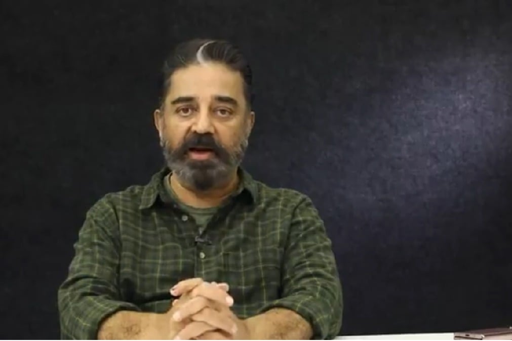 Mail Me Your Thoughts Kamal Haasan To Party Workers After Resignati