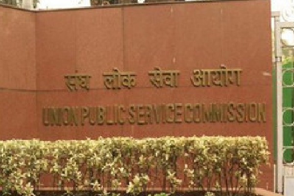 UPSC postpones Civil Services prelims