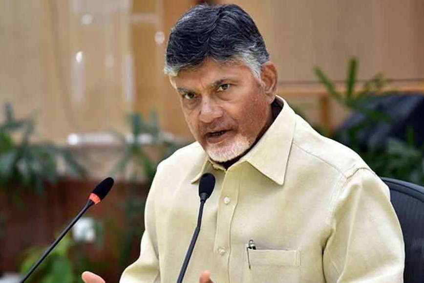 Another complaint against TDP chief Chandrababu