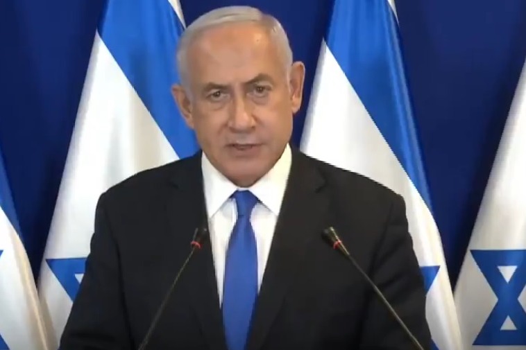 Will Continue Strikes On Gaza untill necessary Israel PM Benjamin Netanyahu Warns