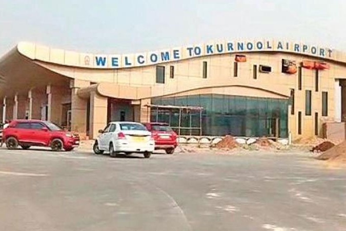 Kurnool Airport Named After Uyyalawada Narasimha Reddy Airport