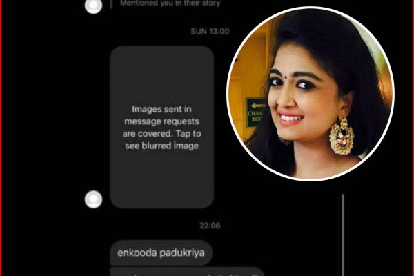 Television actress and singer Soundarya exposes a college professor who sent obscene texts to her