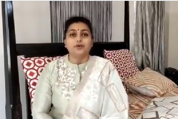 Roja video message on budget allocations 