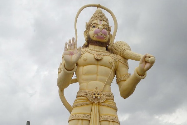 TTD Vs Kishkinda Trust  Debate on lord Hanumans birthplace