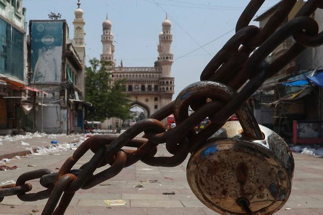 Lockdown May Extended In Telangana for Another One Week