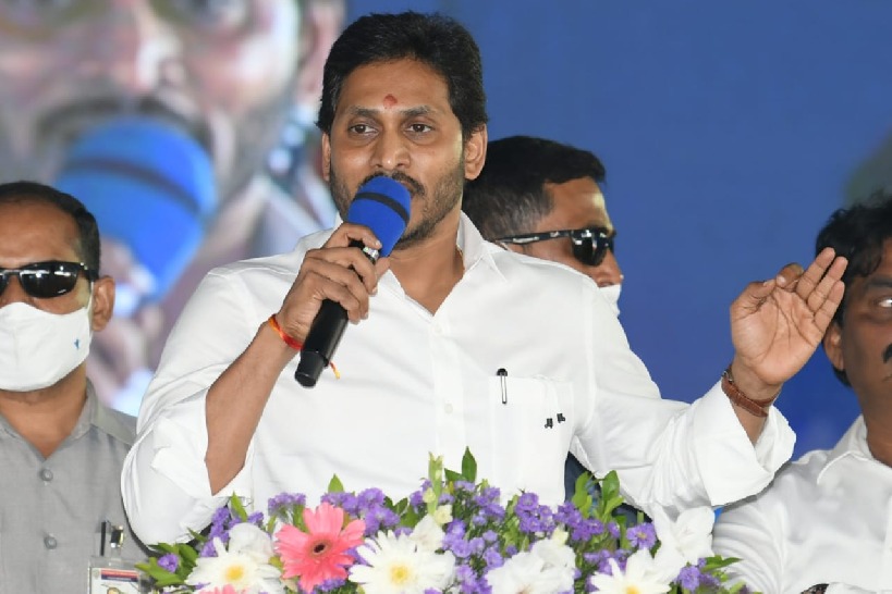 CM Jagan two years administration hashtag gone viral