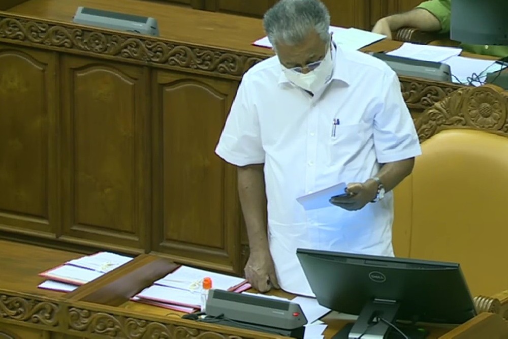 Attempt to impose saffron agenda Kerala assembly passes resolution to remove Lakshadweep administrator