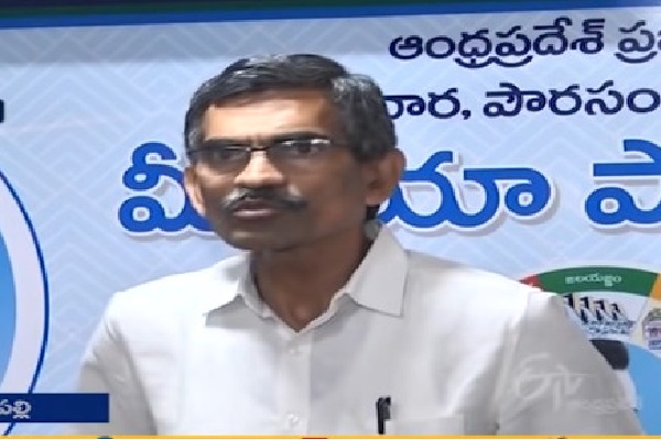 Ayush commissioner Ramulu talks about Anandaiah medicine