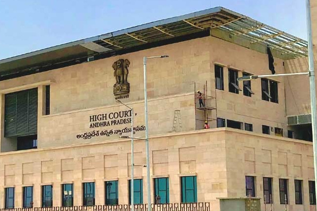  trial in high court on raghurama petition