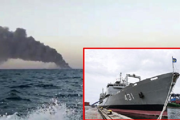 Biggest ship in Irans navy catches fire and sinks under unclear circumstances
