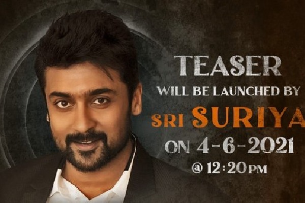Son of India teaser wiil be launched by Surya