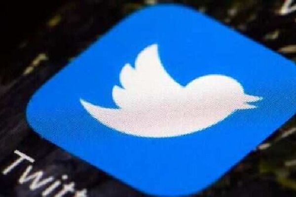 Nigeria bans Twitter