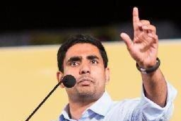 Nara Lokesh furious over YCP leaders over Hidden Sprouts school destruction in Vizag