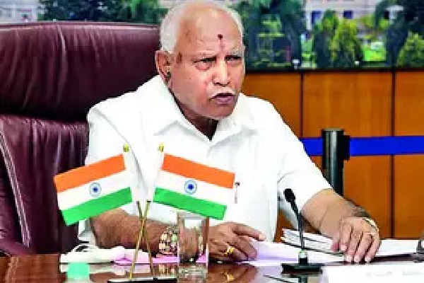 Over 65 MLAs write in support of BS Yediyurappa as CM