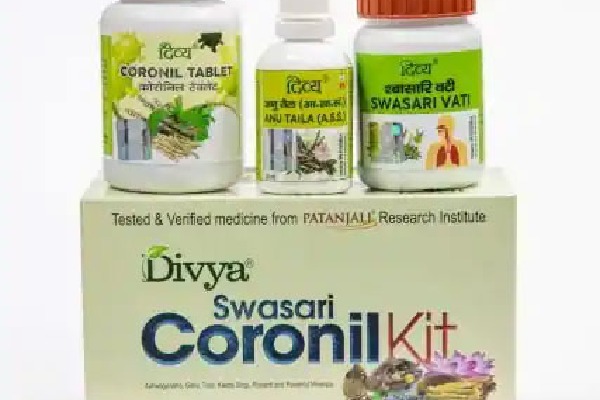 Nepal Stops Distribution Of Coronil Kits Gifted By Patanjali Group