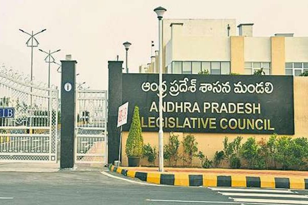 Four MLC positions that will be vacant in AP today