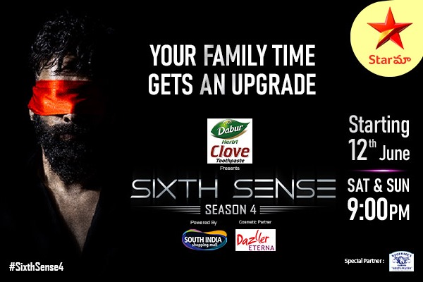 Maa TV announces the fourth season of Sixth Sense