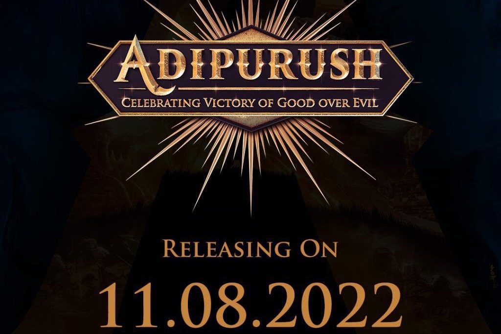 Prabhas Adipurush Release Date Announced