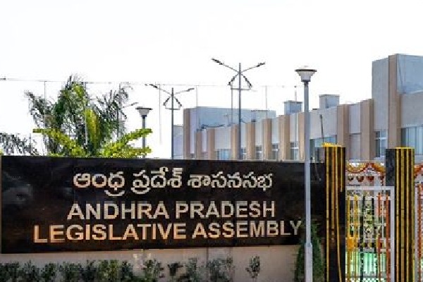 AP Assembly sessions will be started on June sixteenth