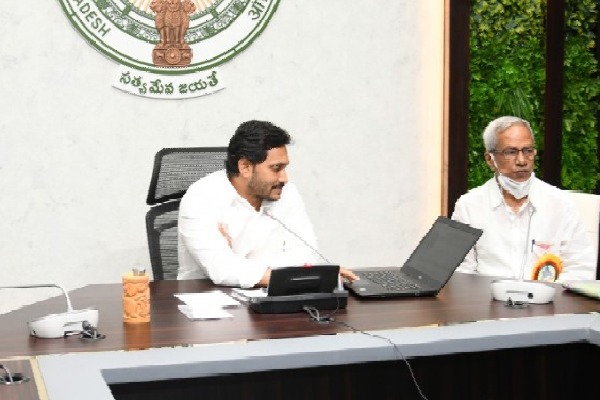 CM Jagan inaugurates Praja Sakthi office via virtual mode