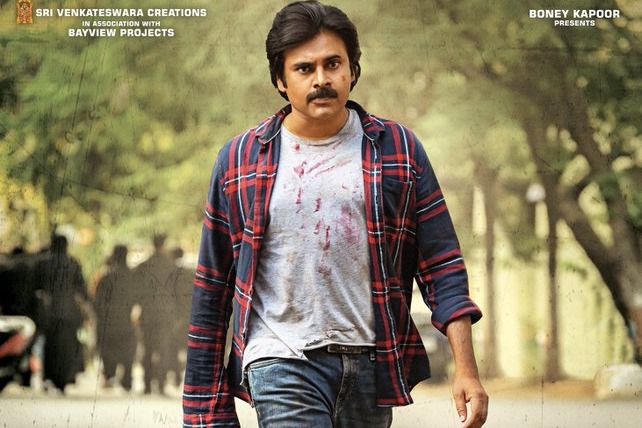 PawanKalyans VakeelSaab in theatres from April 9 2021