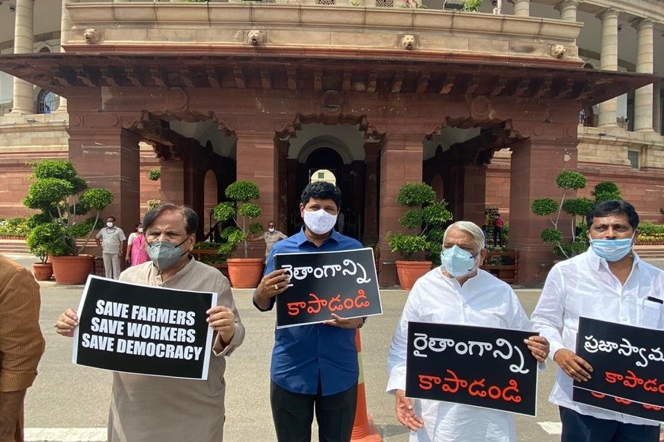 TRS protests farm bills in Parliament premises 