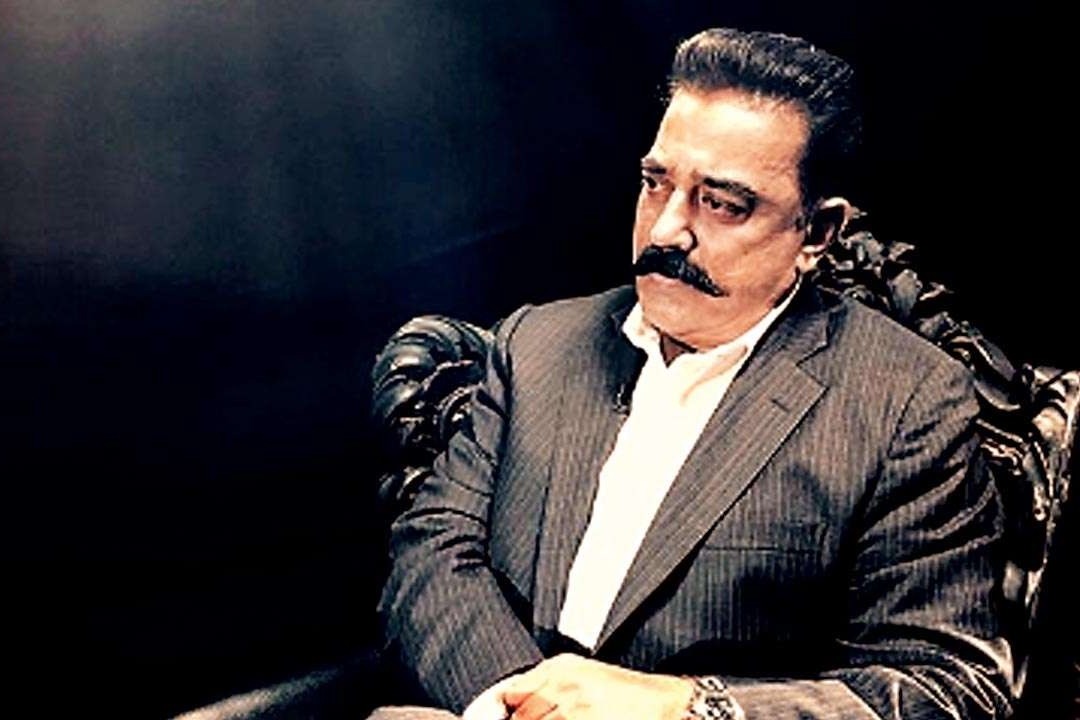 Kamal Hasan Surprise on Telugu Bigg Boss