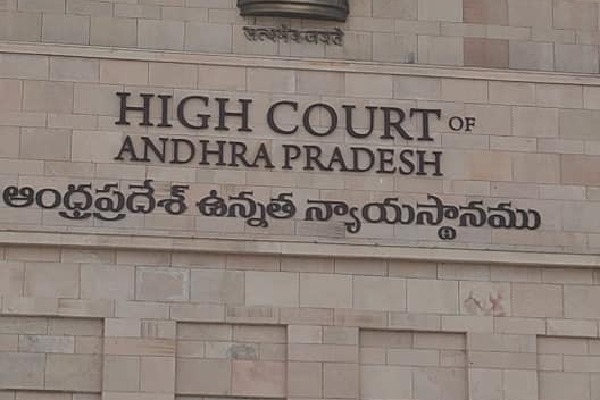 High court issues notices to sixteen members in phone tapping issue