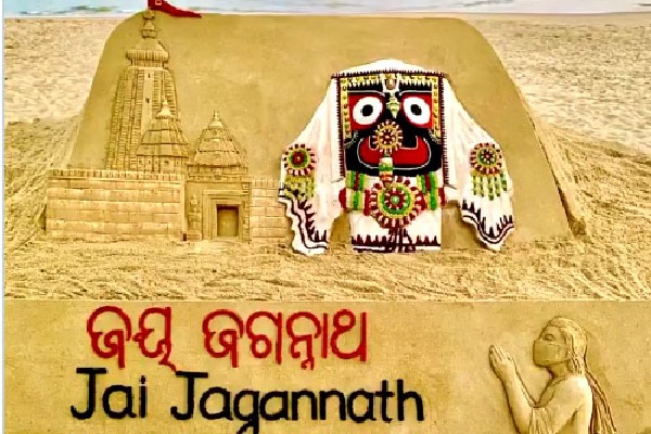 Jagannath Temple In Puri Reopens After 9 Months