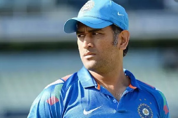 dhoni farewell song video goes viral