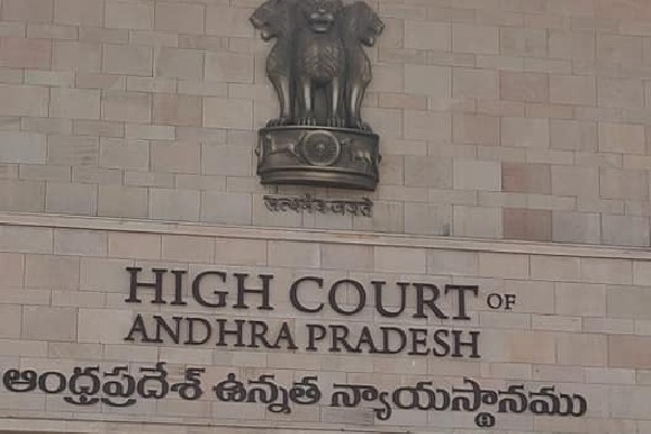 High Court adjourned hearing on old voter list issue