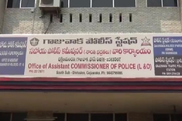 Police investigates Varalakshmi murder case in Gajuwaka