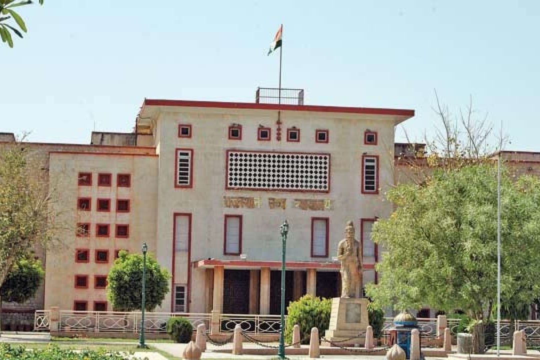 Rajasthan High Court breaks congress strategy