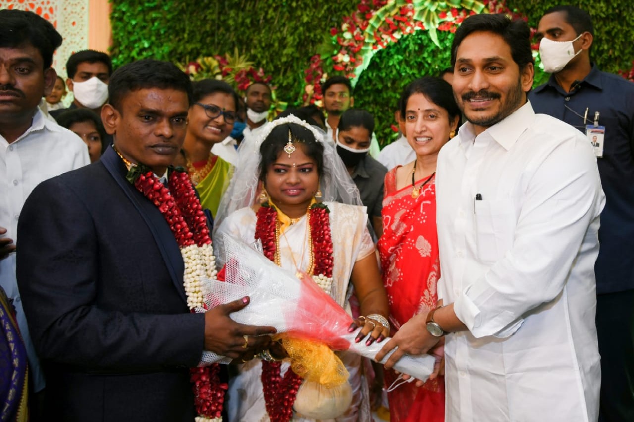 CM Jagan attends marriage of CMO subordinate Raviprasad