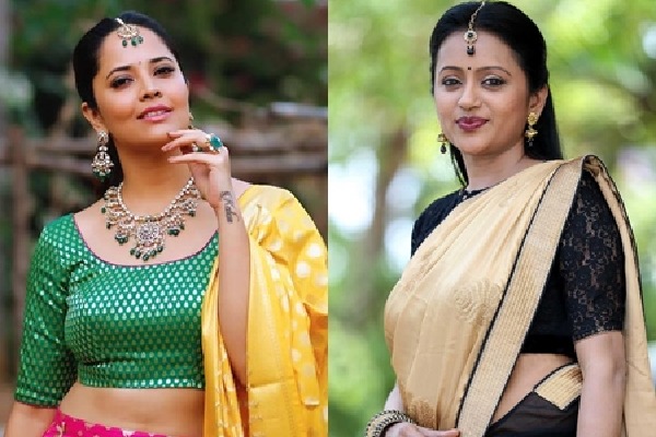 Telugu top anchors Suma and Anasuya decides to stay away from shootings