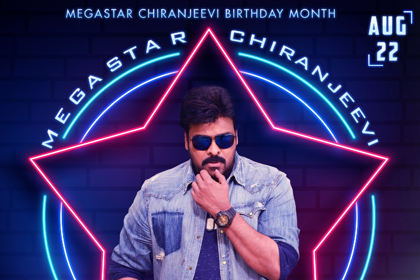 chiru birthday special poster going to release