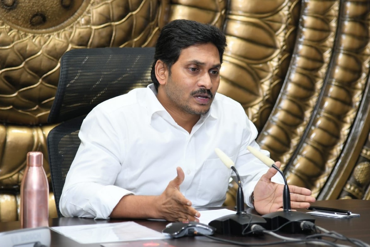 jagan releases funds to msme