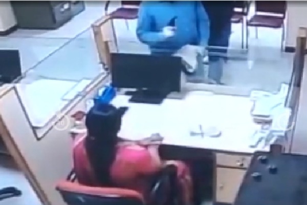 Bank robbery in Mohali 