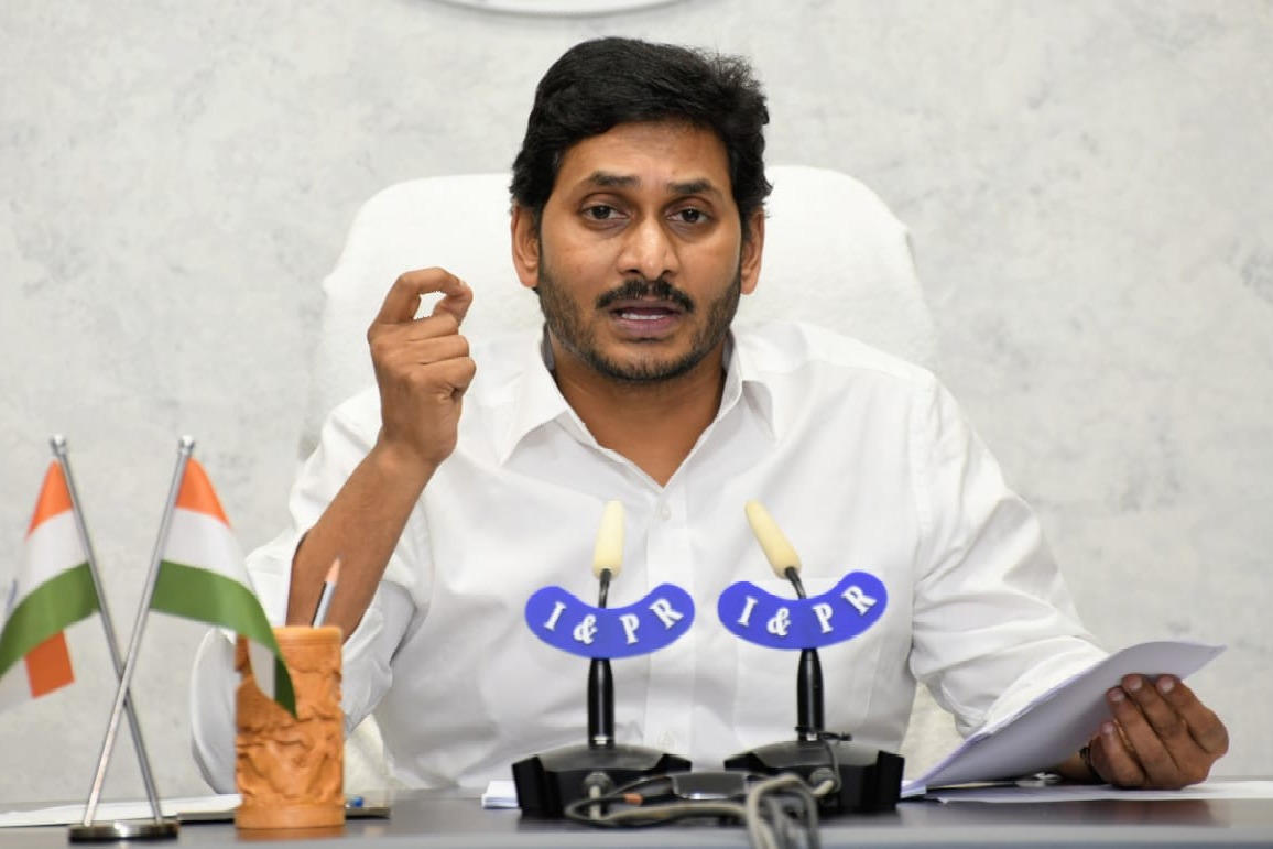 CM Jagan will be toured rural areas in August