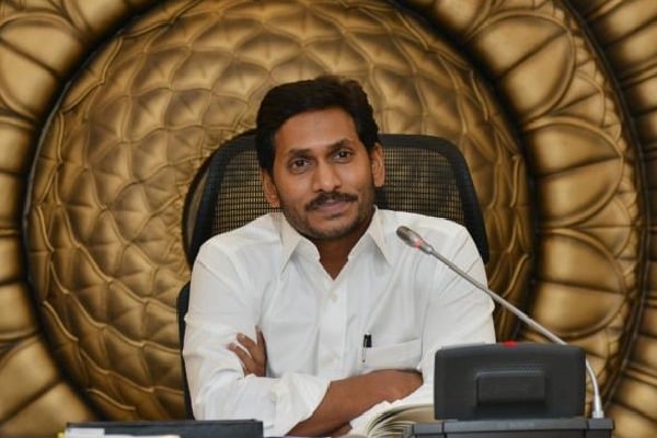 Jagan orders to pay Rs 15000 for funerals of corona deaths