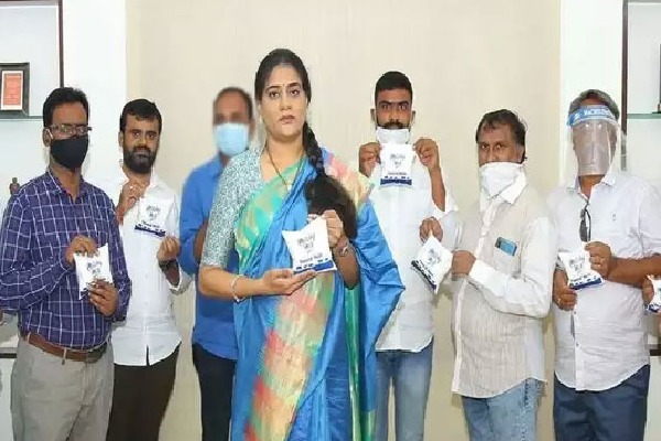 Telangana minister Harish rao wife start milk business