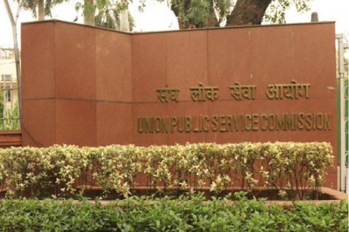UPSC releases civil services results