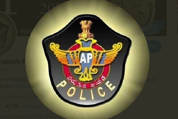 Police officers association condemns AP political leaders comments 