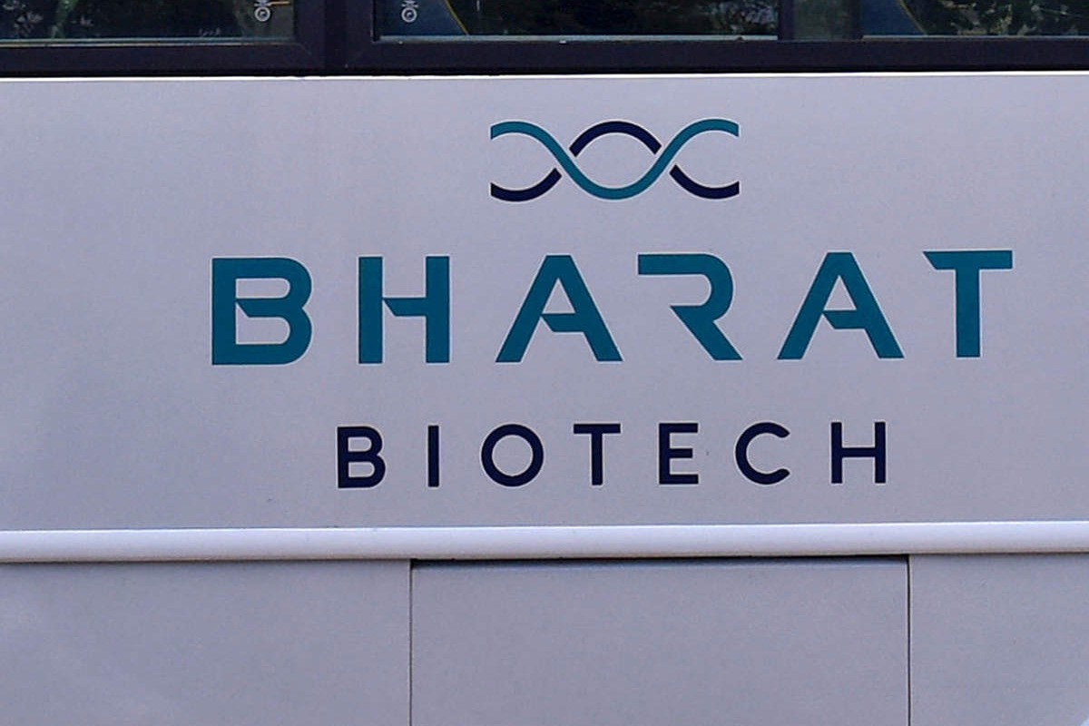 64 countries ambassadors visits bharat biotech