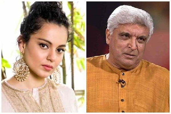 Javed Akhtar attends court on defamation case against Kangana Ranaut
