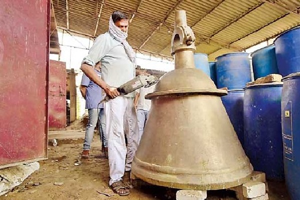 Above Two Tones Weight Bell for Ayodhya Ram Mandir