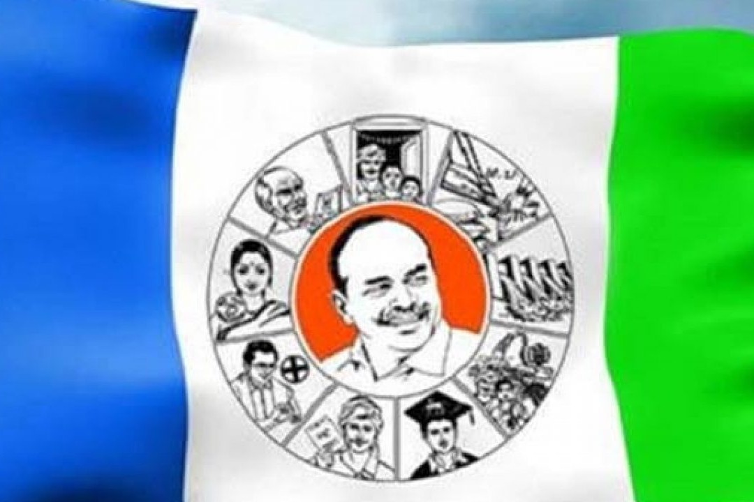 Petition filed in Delhi high court on YSRCP name