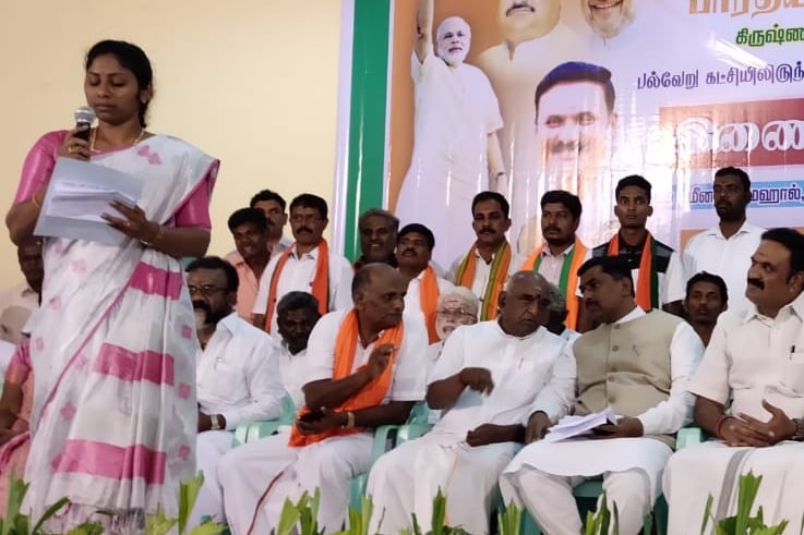 BJP appointed slain smuggler veerappan daughter Vidyarani as youth wing vice president